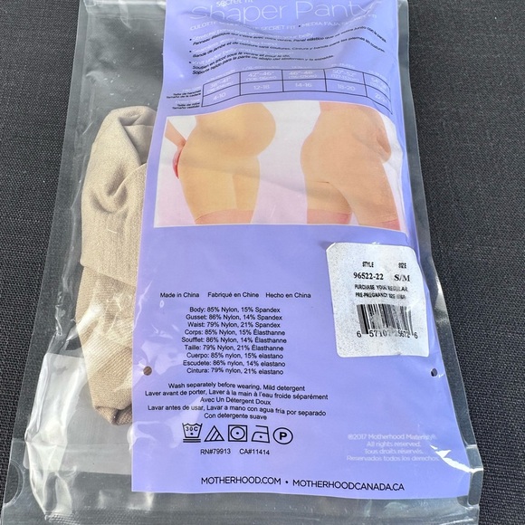 Motherhood Maternity Women's Shapewear Underwear  Seamless Support Size S/M - Picture 5 of 6